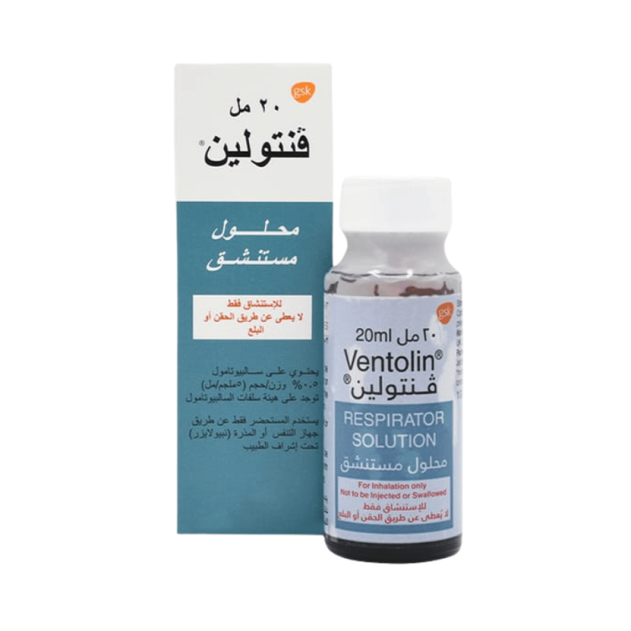 فنتولين محلول للاستنشاق 20 مل