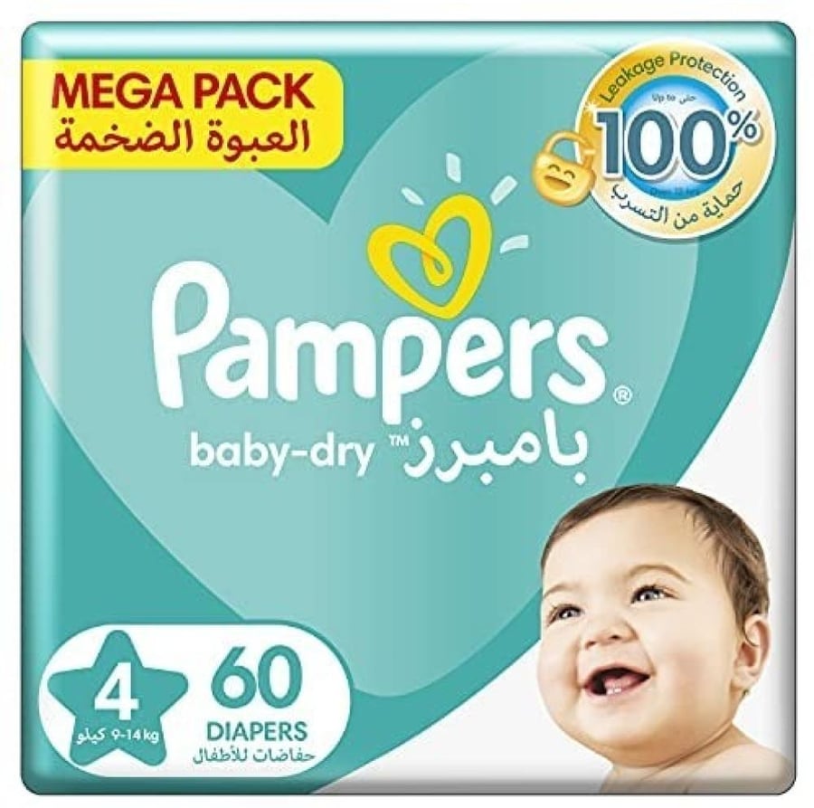 بامبرز حفاضات (مقاس 4) 60 قطعة