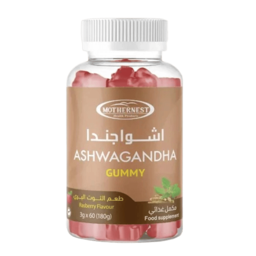 مذرنست علكة أشواغاندا توت 60 قطعة