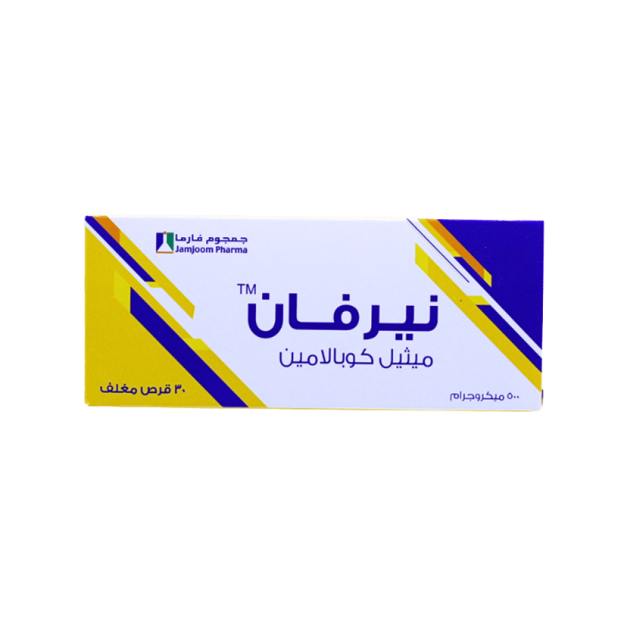 نرفان 500 ميكروجرام 30 قرص