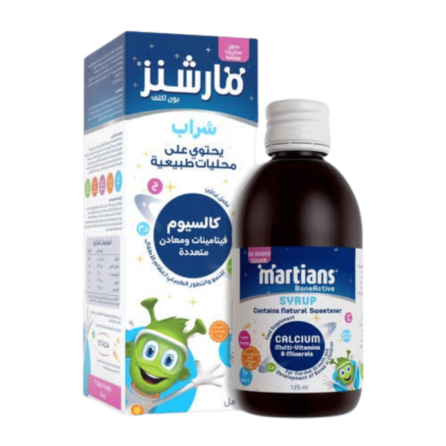 مارشيانز شراب الكالسيوم متعدد الفيتامينات والمعادن 125 مل