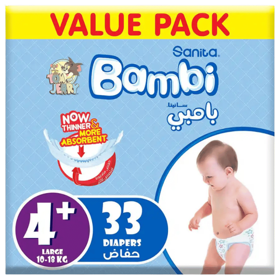 سانيتا بامبي رقم 4+ 33 حفاضة
