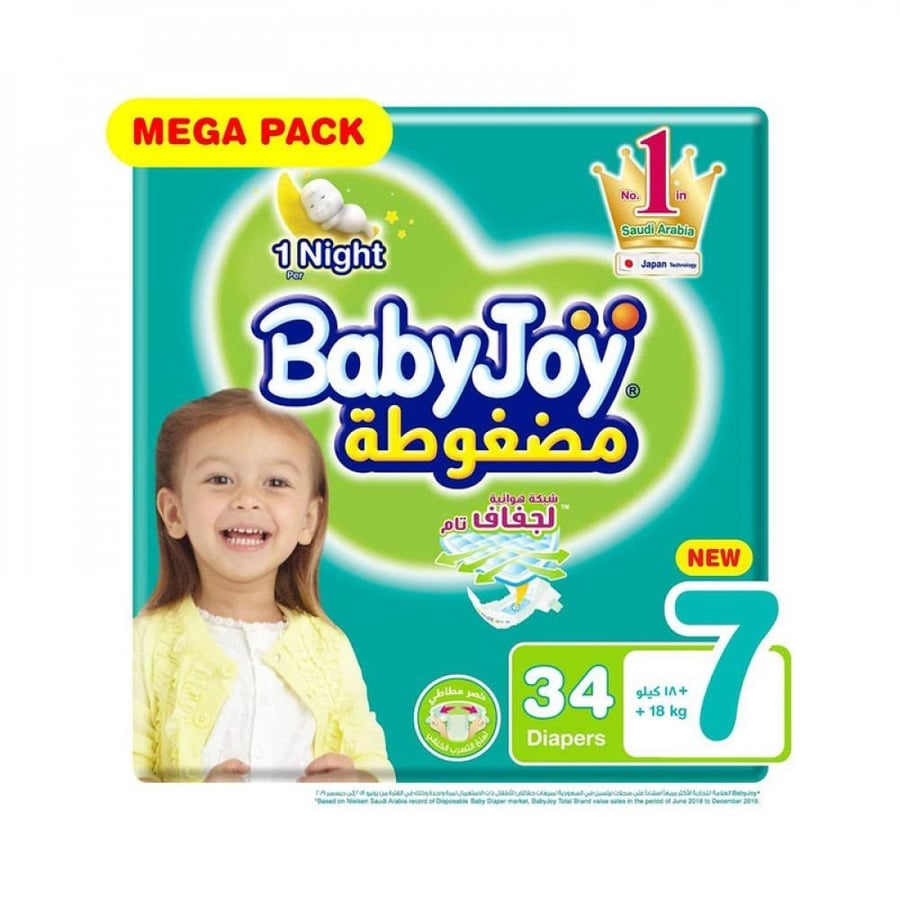 بيبي جوي رقم 7 عدد 34 حفاضة