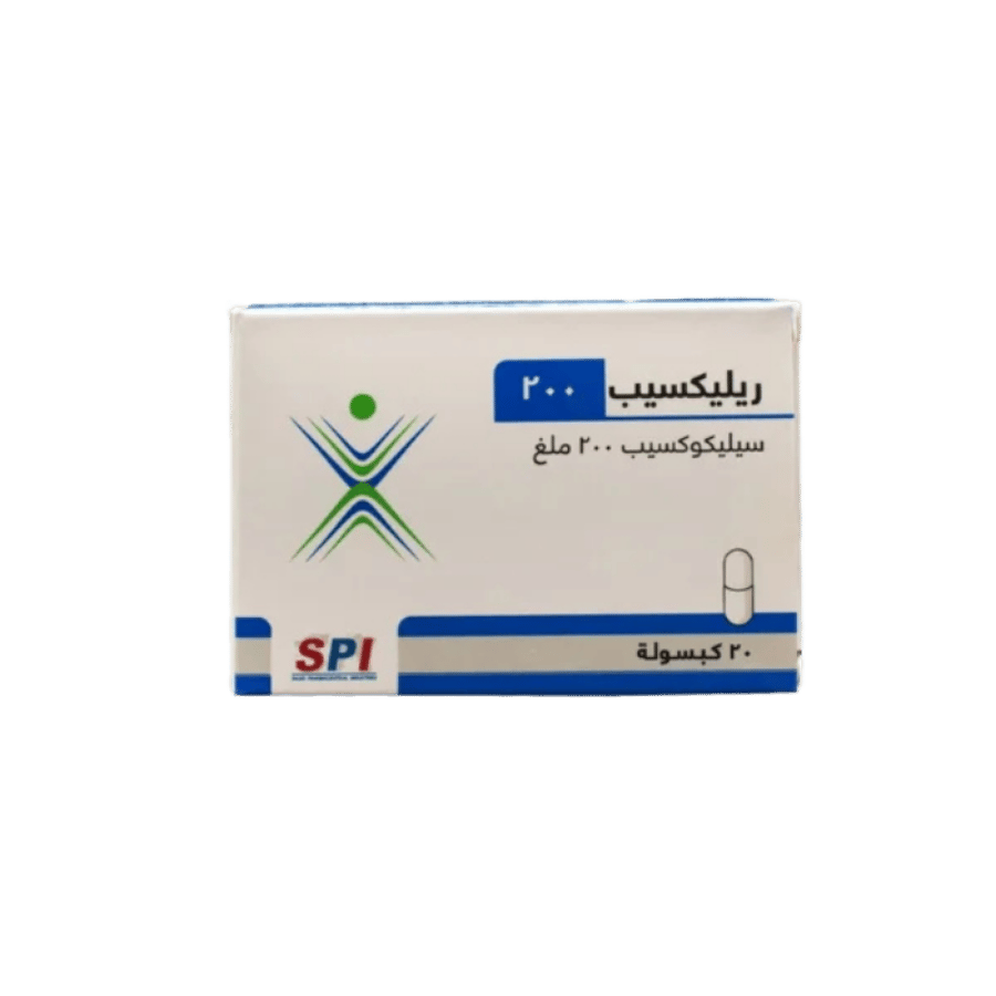 ريليكسِب 200 ملجم 20 كبسولة