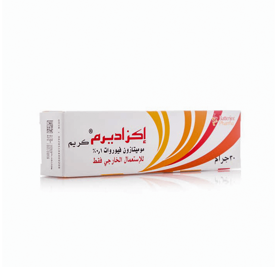 كريم إكزادرم 30 جم