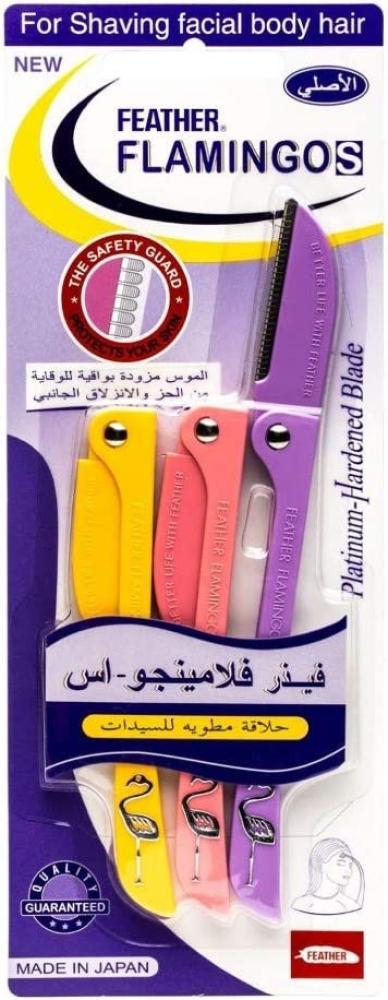 شفرات فيذر فلامنغو S بلاتينيوم المقواة