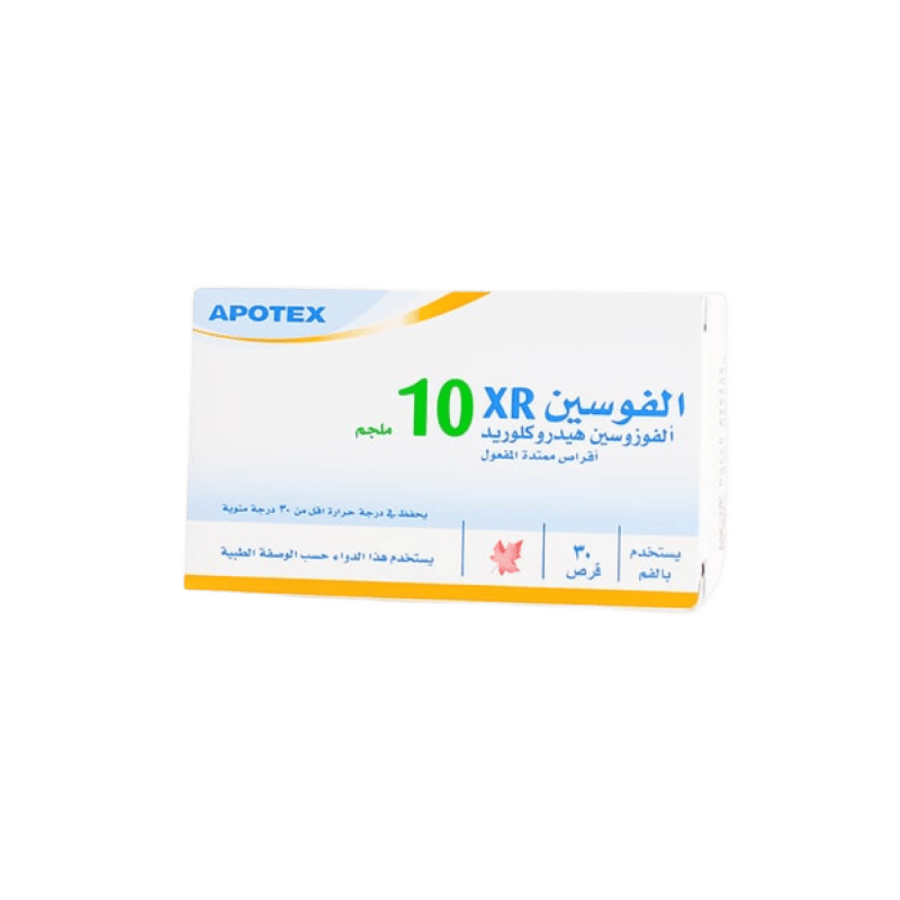 ألفوسين إكس آر 10 ملغ 30 قرص