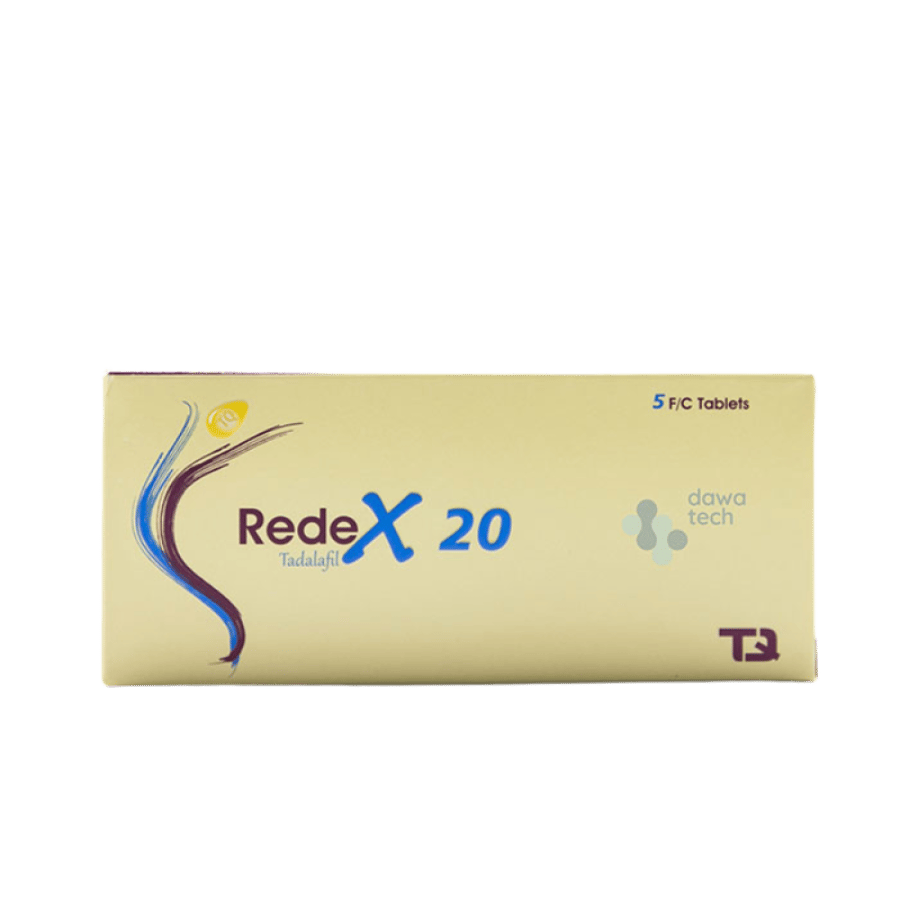 ريديكس 20 ملجم 5 أقراص