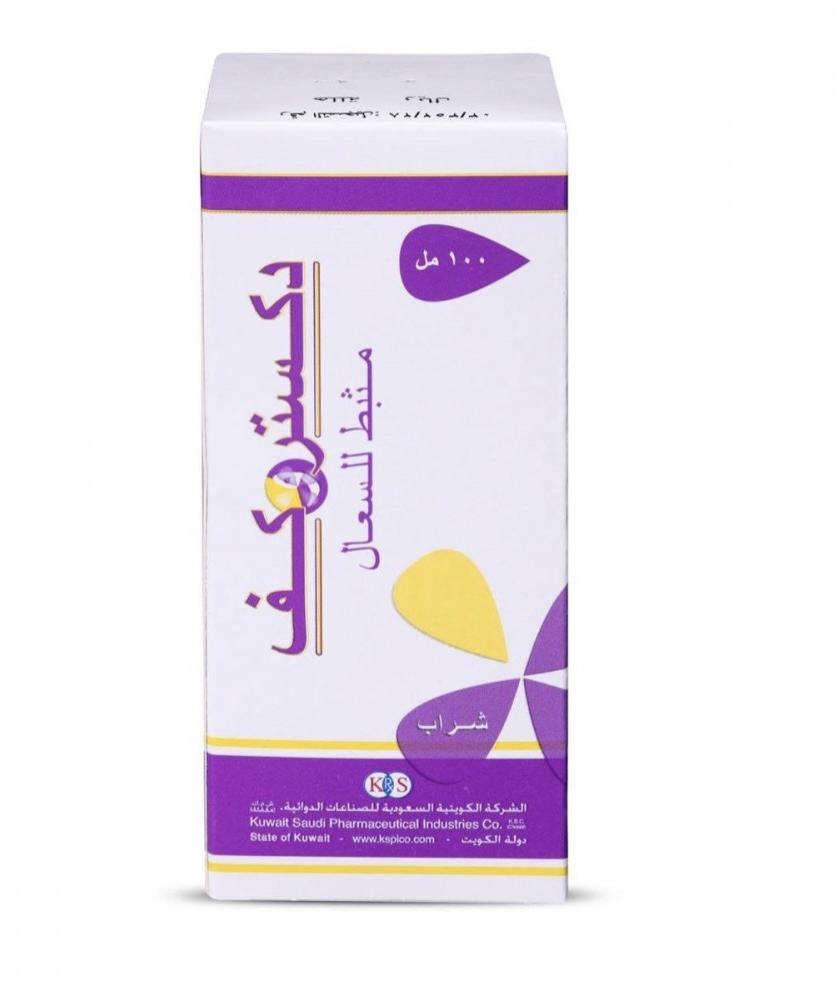 ديكستروكاف شراب 100مل