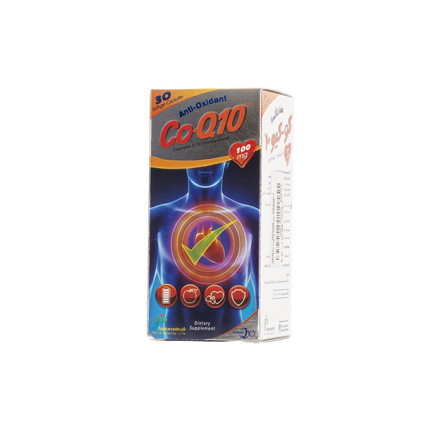 COQ10 100 ملغ سوفتجيل30 كبسوله