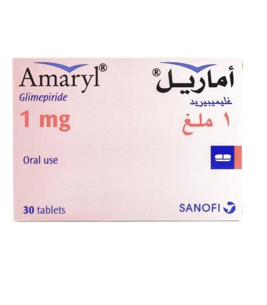 أماريل 1 ملغ 30 قرص