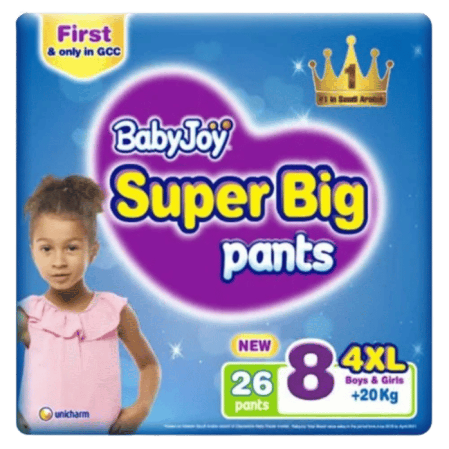 بيبي جوي سراويل كبيرة جدًا 4XL عدد 26 قطعة