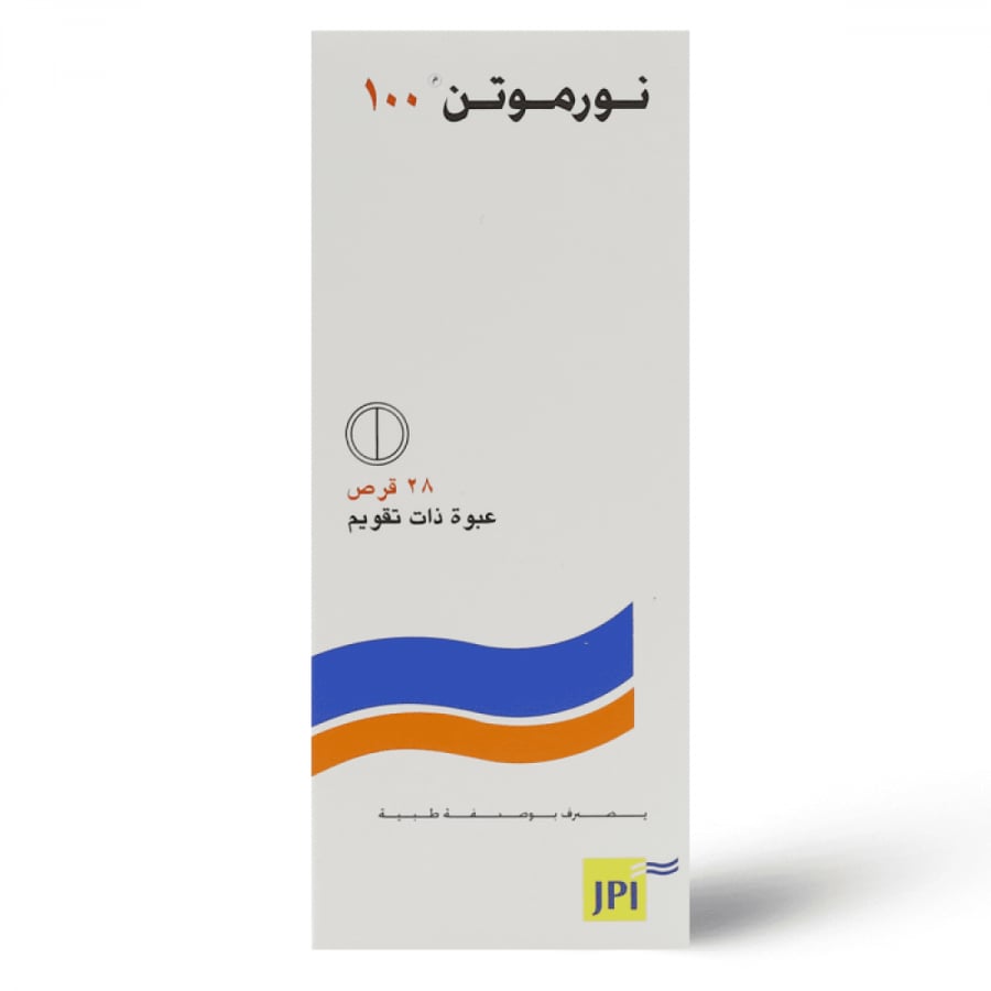 نورموتين 100 ملجم 28 قرص