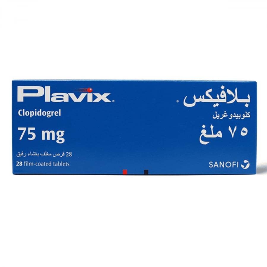 بلافيكس 75 مجم 28 قرص