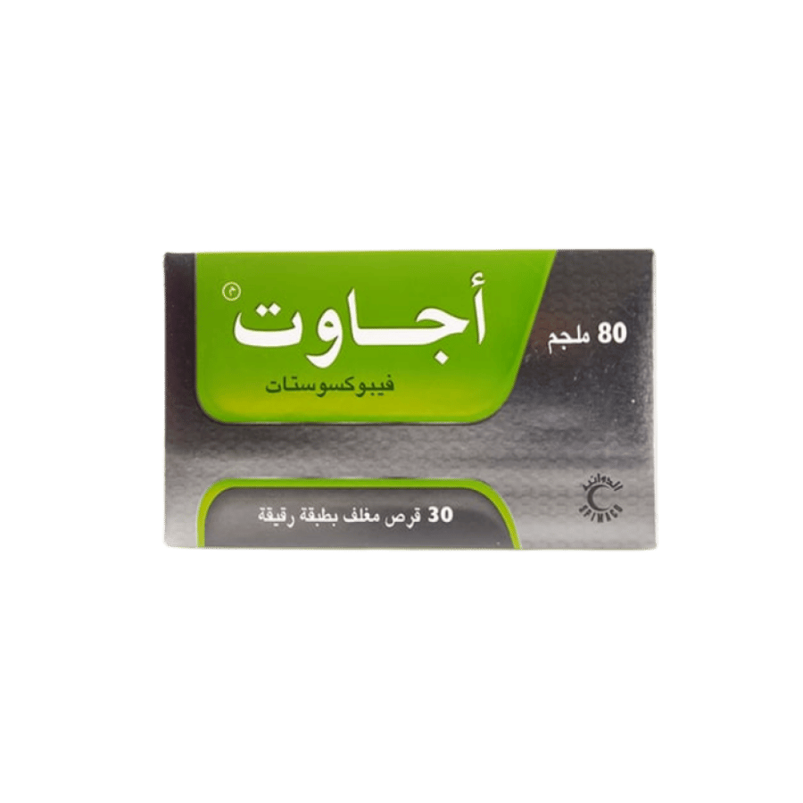 أقوت 80 ملغ 30 قرص