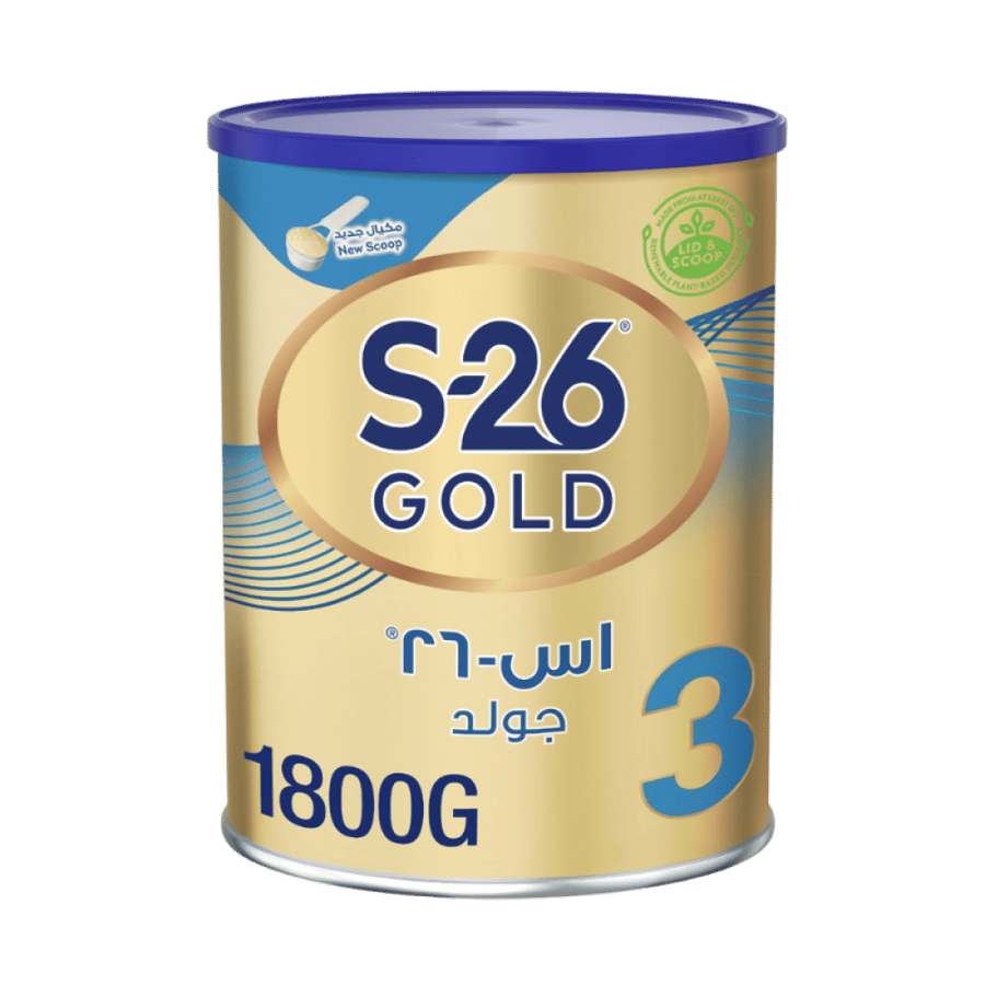 إس-26 جولد 3 حليب بودرة 1800 جم