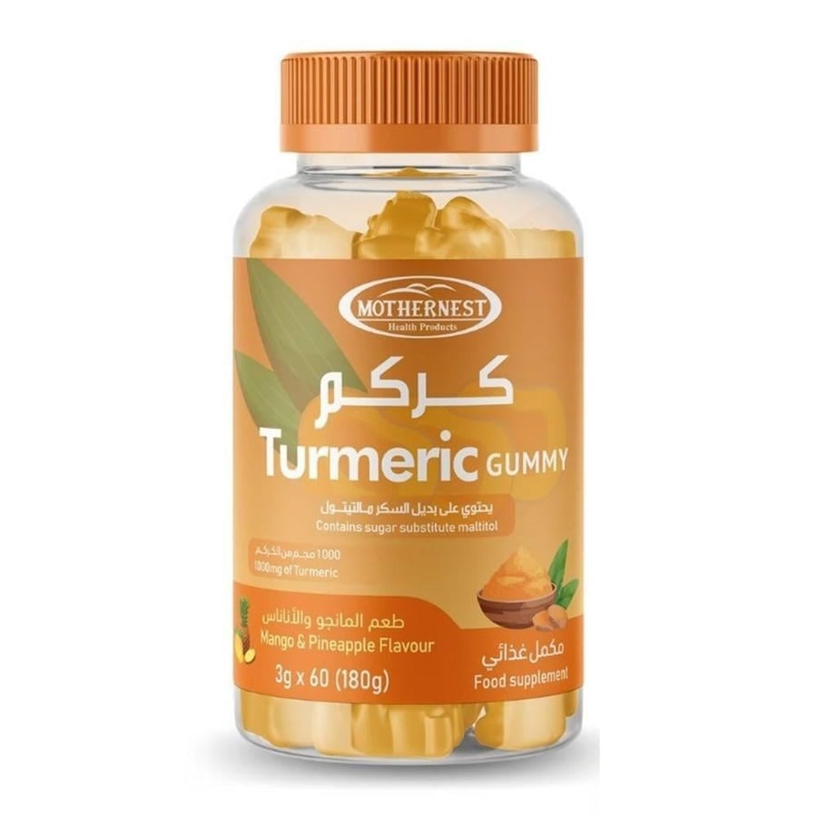 مذرنست كركم 60 علكة