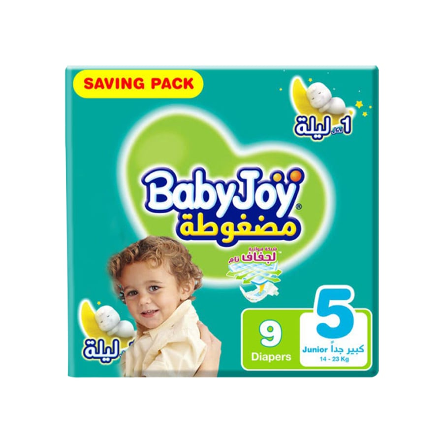 بيبي جوي رقم 5 جونيور عدد 9 حفاضات