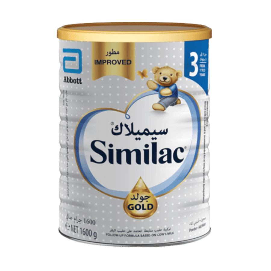 سيميلاك جولد 3 - 1600 جم