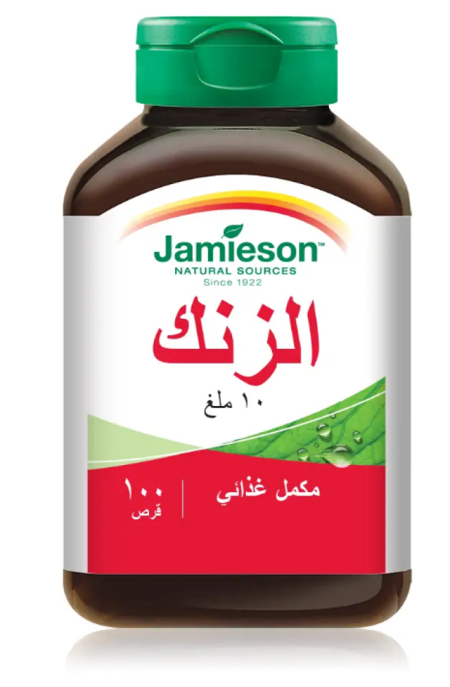 جاميسون زنك 10 ملجم - 100 قرص