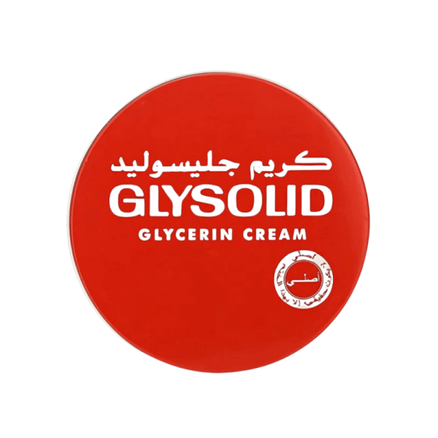 جليسوليد كريم جلسرين - 125 مل