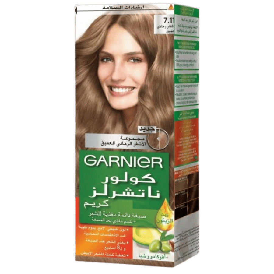 غارنييه كولور ناتشورالز رقم 7.11