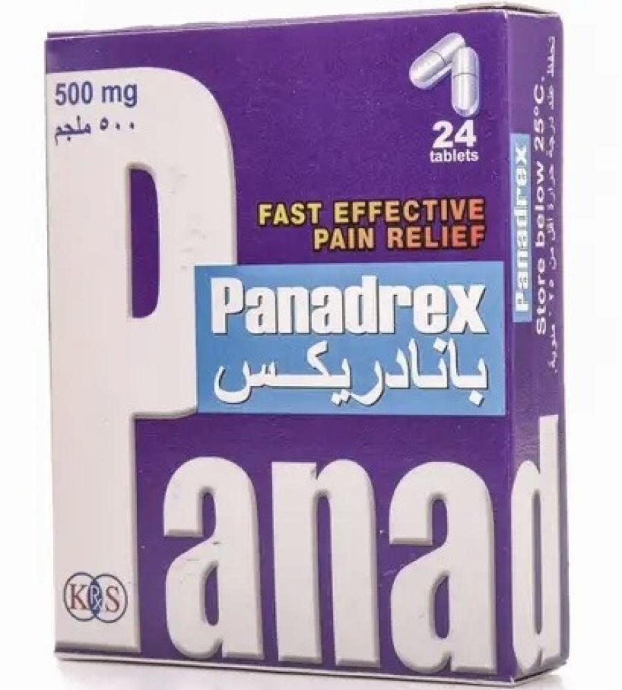 بانادريكس 500 ملجم 24 قرص