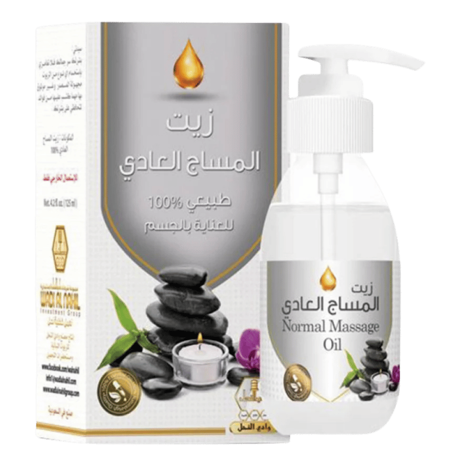NORMAL MASSAGE OIL 125 ML WADI AL NAHIL