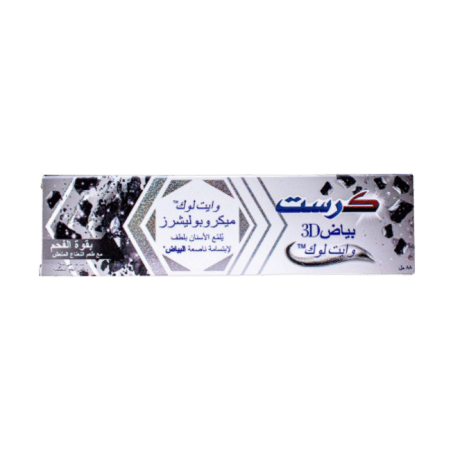 معجون كريست 3D وايت فحم وايت لوك 88 مل