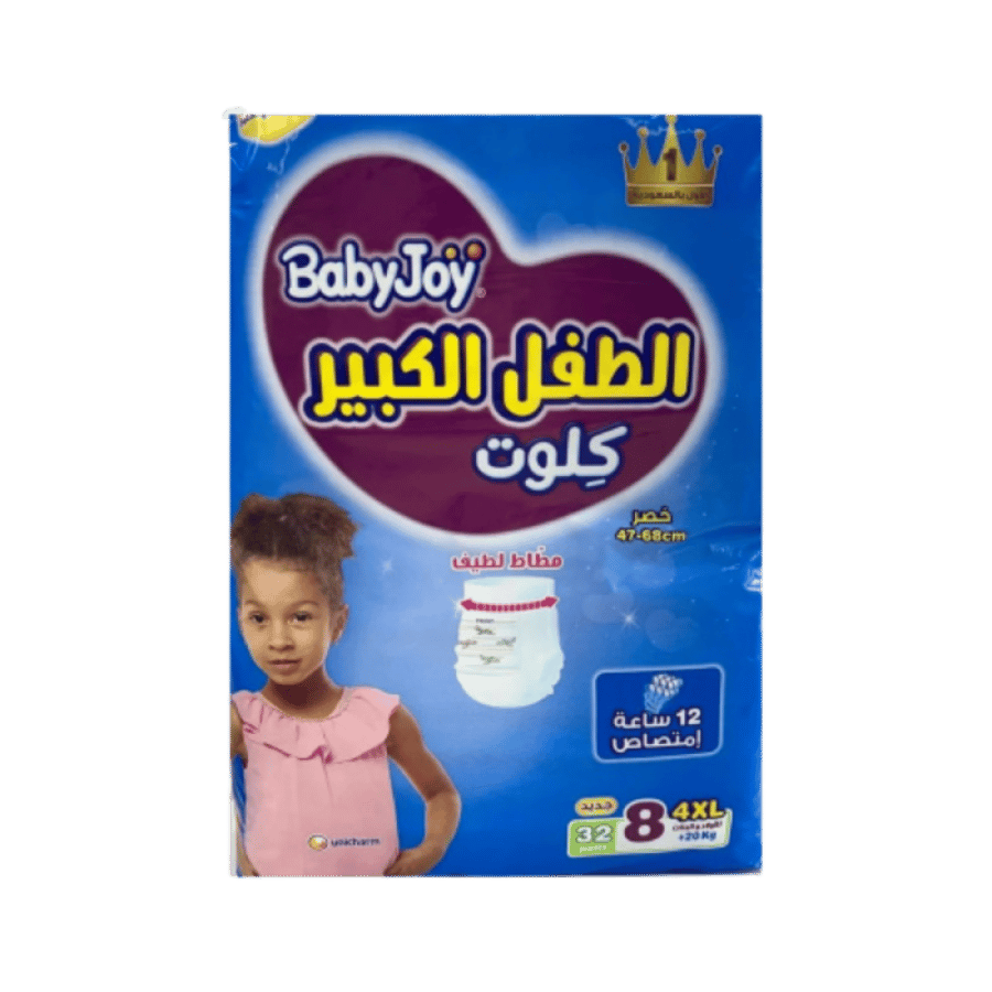 بيبي جوي كولوت رقم 8 * 4XL عدد 32 حفاضة