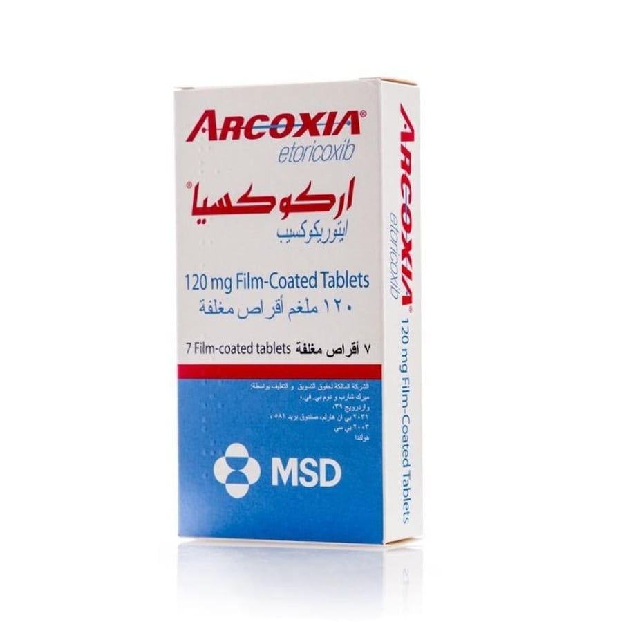 أركوكسيا 120 ملغ 7 أقراص