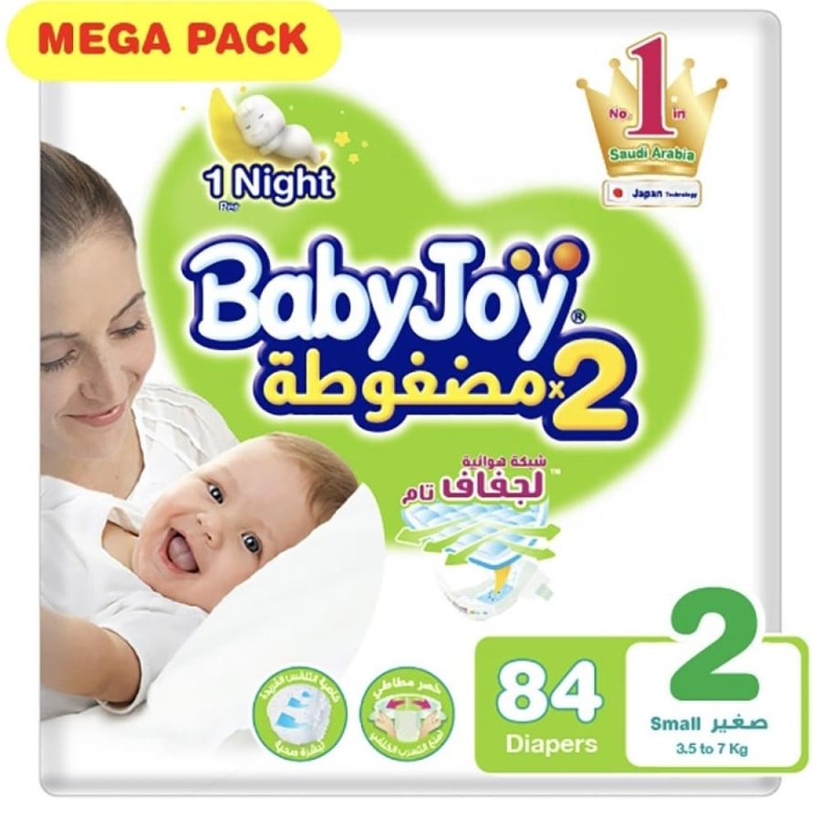 بيبي جوي رقم 2 عدد 84 حفاضة