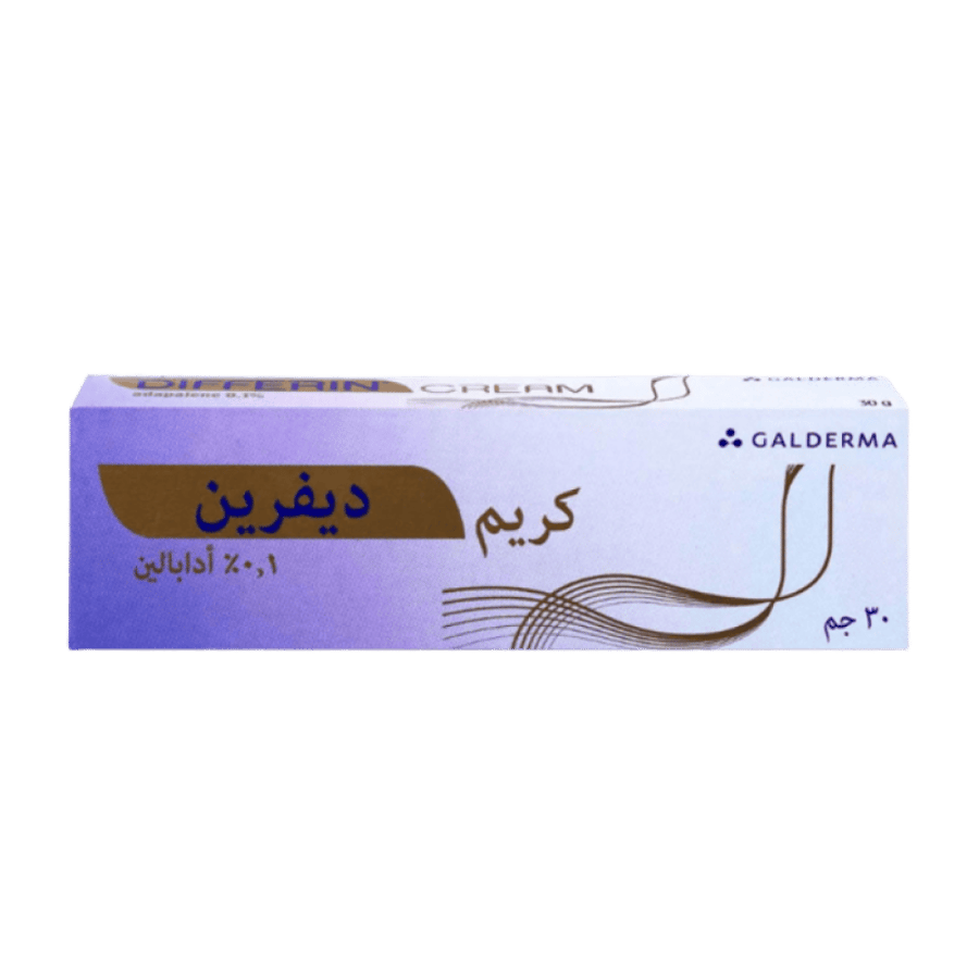 ديفرين 0.1% كريم 30غ