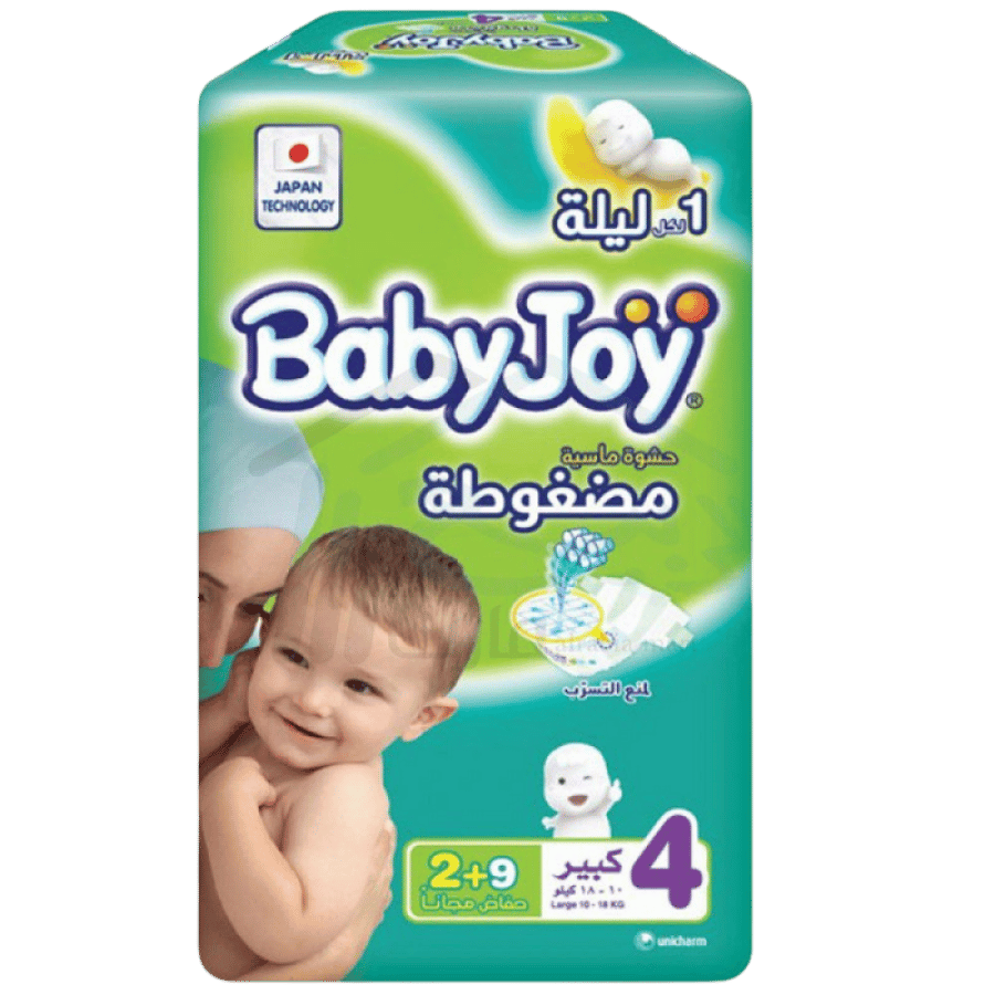 بيبي جوي رقم 4 كبير عدد 11 حفاضة