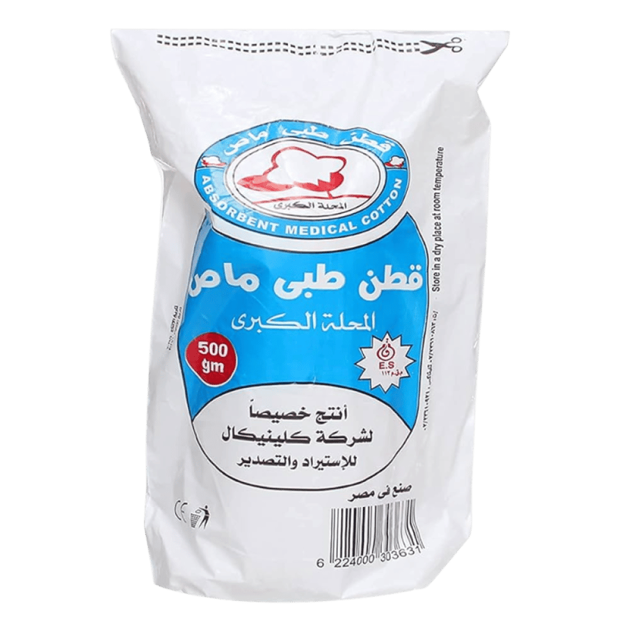 قطن طبي ماص 500 جم