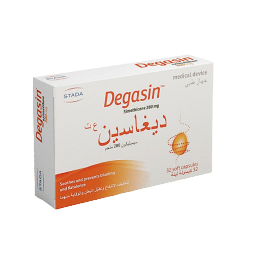 ديغاسين 280 ملغ 32 كبسولة