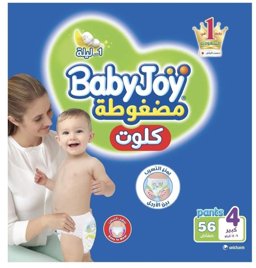 بيبي جوي كولوت رقم 4 * 56 حفاضة