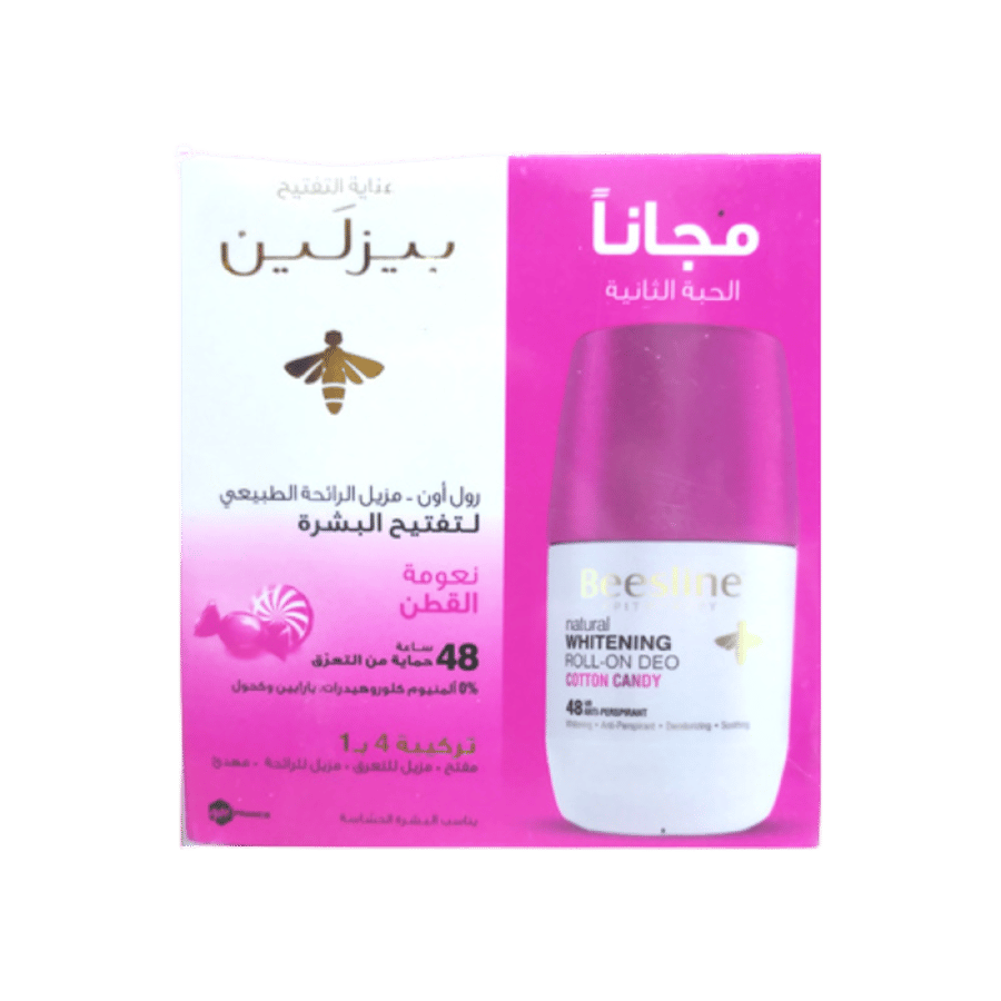 مزيل عرق رول بيزلين قطن كاندي 50 مل (1+1)