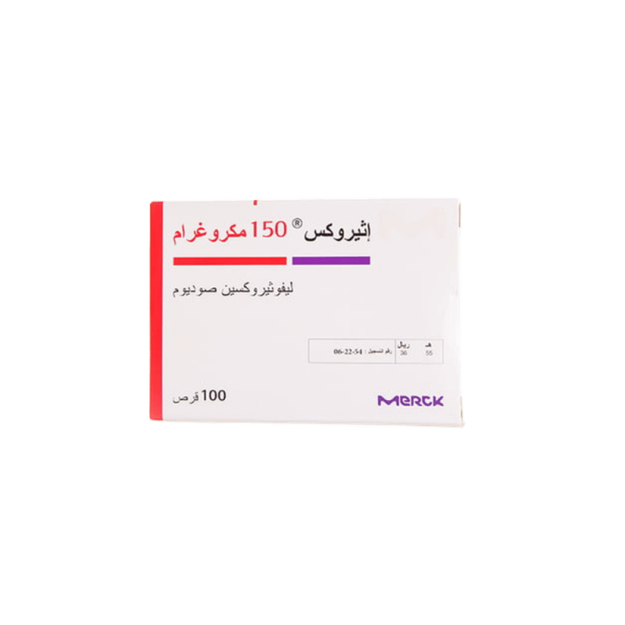 يوثيروكس 150 ميكروجرام 100 قرص