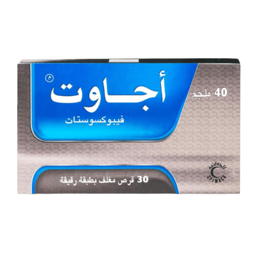 أقوت 40 ملغ 30 قرص