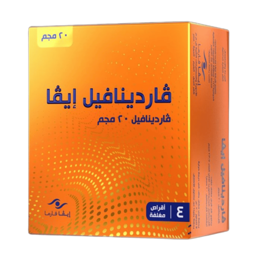 فاردينافيل-إيفا 20 ملغ 4 أقراص
