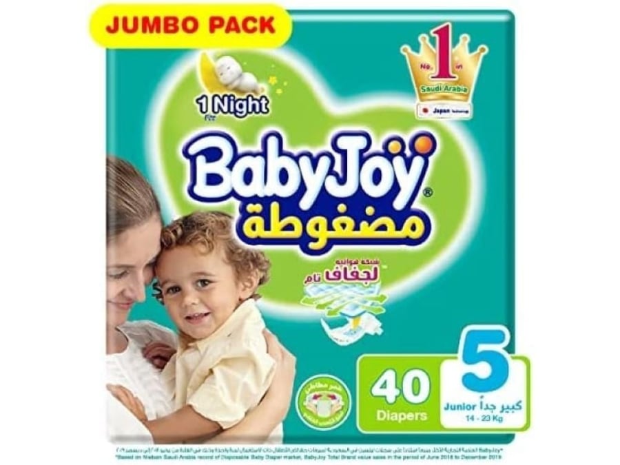 بيبي جوي رقم 5 جونيور عدد 40 حفاضة