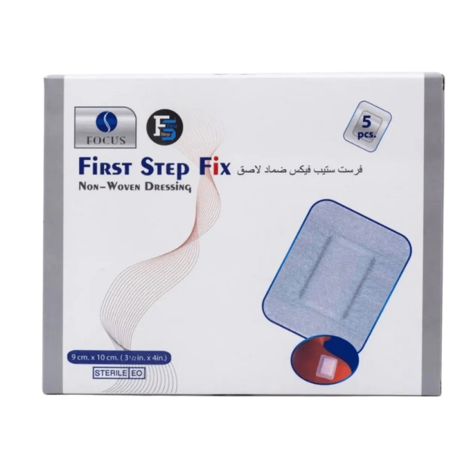 فيرست ستيب ضمادة غير منسوجة 9×10 سم - 5 قطع