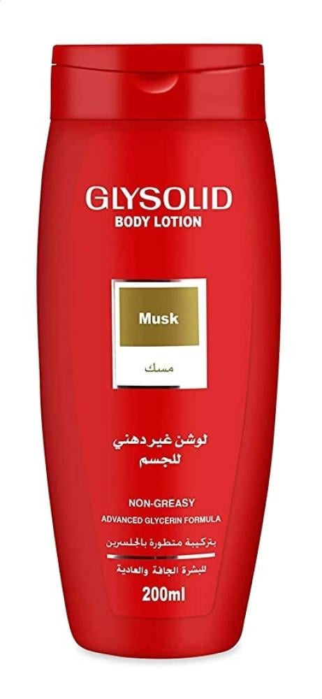 جليسوليد لوشن الجسم بالمسك - 250 مل