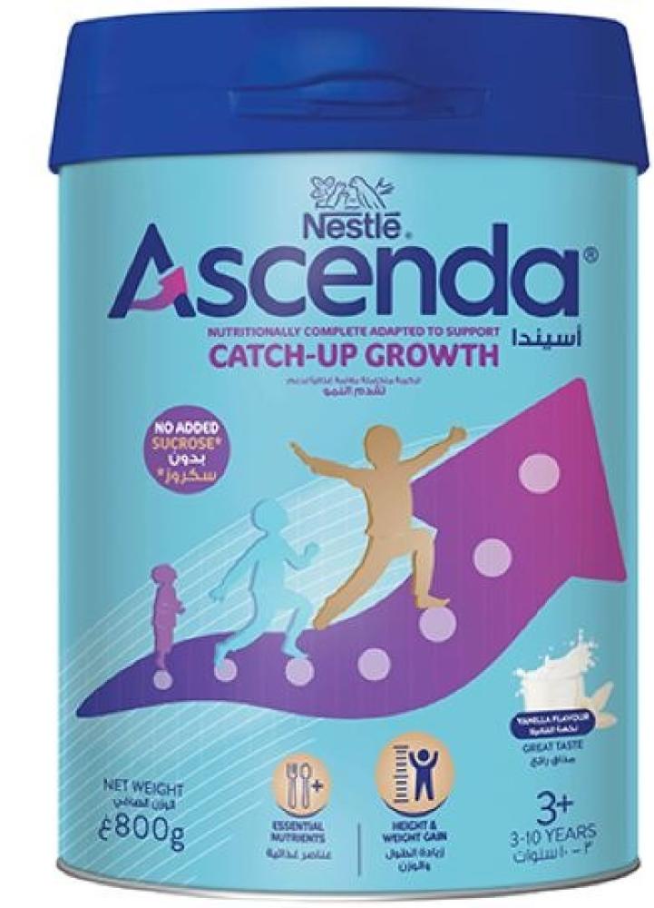 أسيندا حليب بودرة 3+ 800 جم