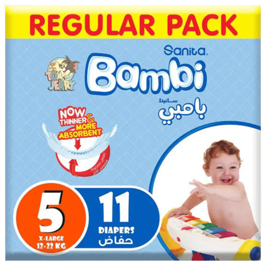 سانيتا بامبي رقم 5 كبير جدًا 11 حفاضة