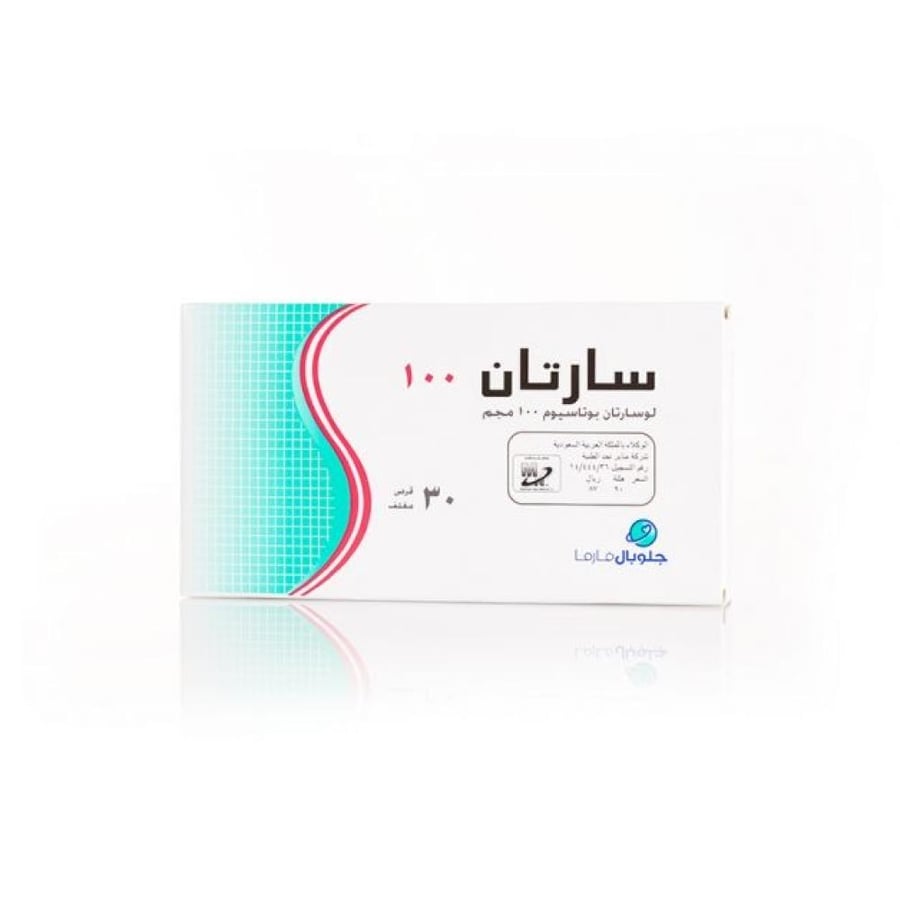 سارتان 100 ملجم 30 قرص