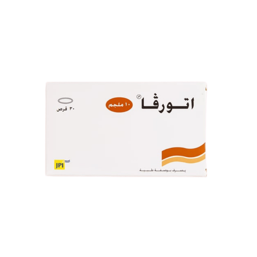 أتورفا 10 ملغ 30 قرص