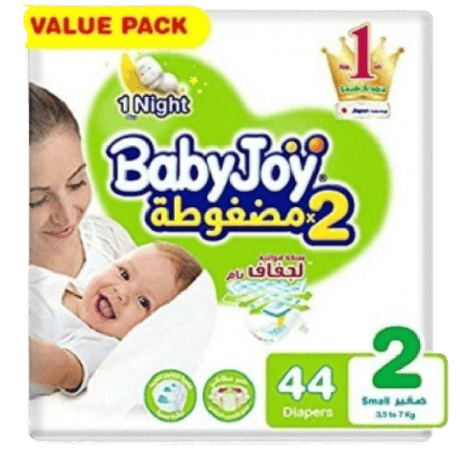 بيبي جوي رقم 2 صغير عدد 44 حفاضة