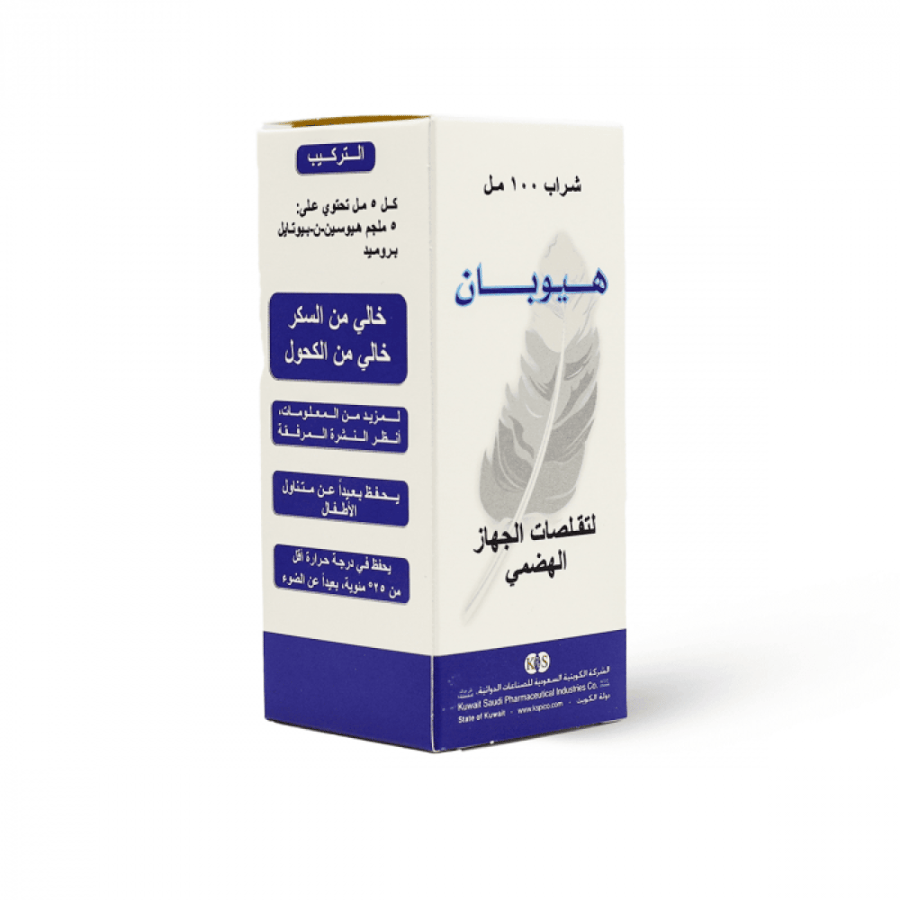 هايوبان شراب - 100 مل